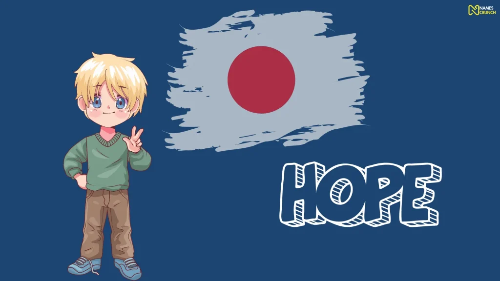 Japanese Boy Names That Mean Hope