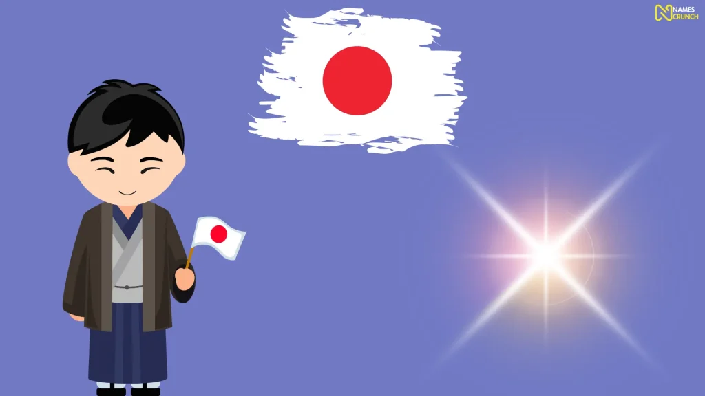 Japanese Boy Names That Mean Light
