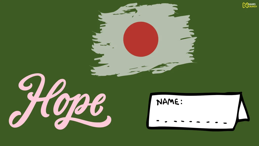 Japanese Last Names That Mean Hope