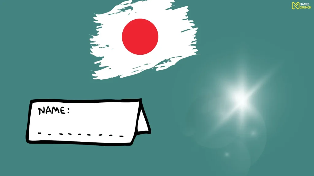 Japanese Last Names That Mean Light