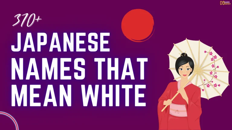 370+ Japanese Names That Mean White