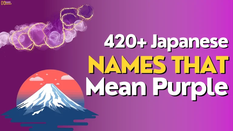 Japanese Names That Mean Purple
